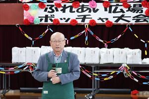 交流会の様子